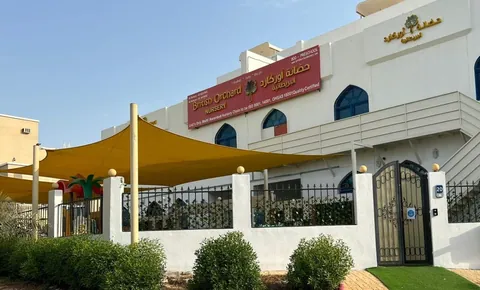 British Orchard Nursery - Al Bateen - Abu Dhabi — photo 2
