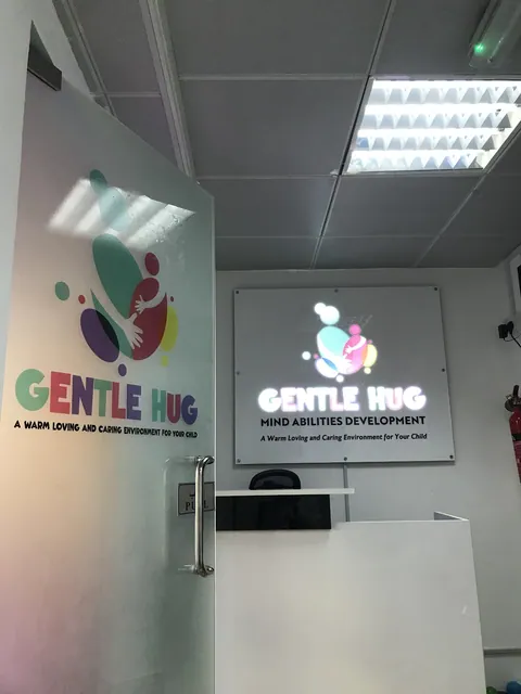 روضة جنتل هج، رعاية نهارية وبرامج ما بعد المدرسة - الشبيهة ME12 — photo 3