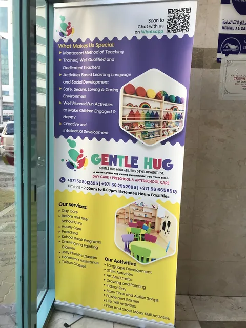 روضة جنتل هج، رعاية نهارية وبرامج ما بعد المدرسة - الشبيهة ME12 — photo 6