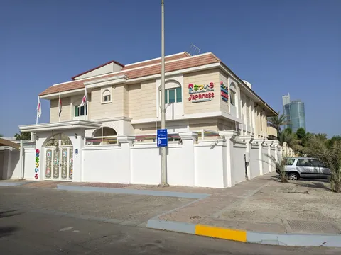 حضانة ألوان الصيف اليابانية — photo 3