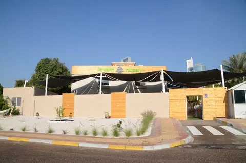 Kids Academy Nursery Al Bateen — photo 4