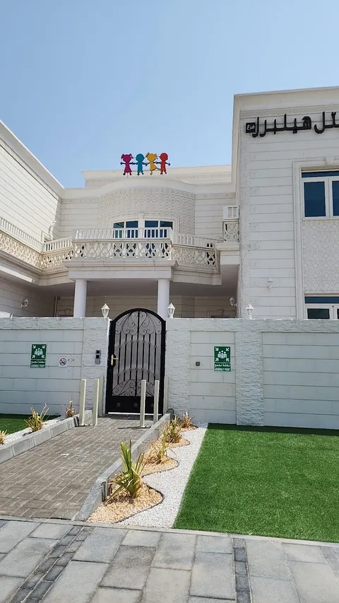 حضانة ليتل هيلبرز - فرع خليفة - حضانة ليتل هيلبرز — photo 3