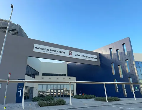 Madinat Al-Riyad Future School Cycle 2&3 Girls — photo 3