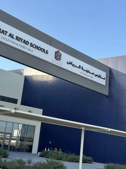 Madinat Al-Riyad Future School Cycle 2&3 Girls — photo 4