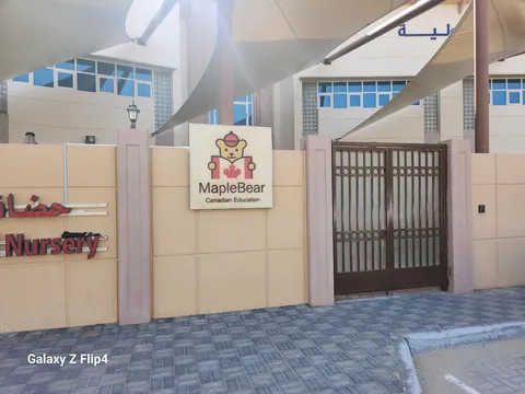 Maple Bear Nursery MBZ City — photo 2