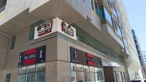 ماي ليتل بينات (شعبية ME12) — photo 4