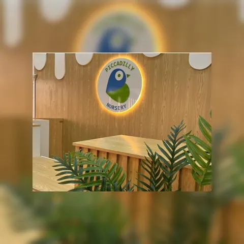 حضانة بيكاديللي، أبوظبي — photo 2