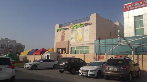 Pony Nursery - Khalifa City A — photo 6
