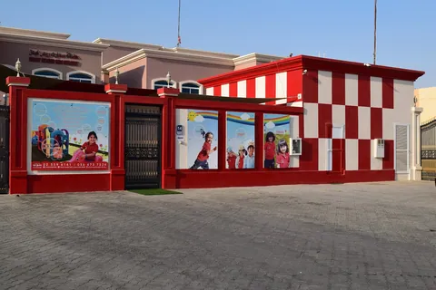 Smart Leaders Kids Nursery — photo 3