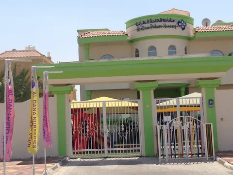 Stanford Khalifa City A - حضانة ستانفورد مدينة خليفة أ - Abu Dhabi facility photo