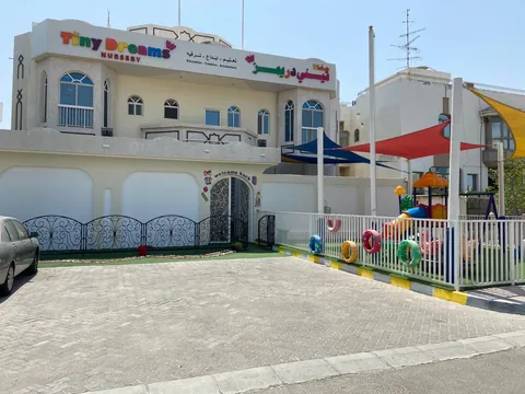 Tiny Dreams Nursery Al-Khalidiya Garden — photo 3