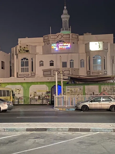 Tiny Dreams Nursery Al-Khalidiya Garden — photo 4