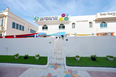 AIST Royal Early Childhood Center — photo 3