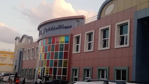 Al Ansar International School — photo 3