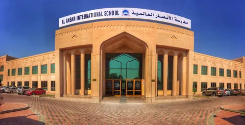 Al Ansar International School — photo 5