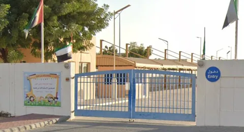 Al Bahja Kindergarten — photo 2