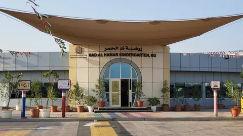 روضة البراء — photo 2