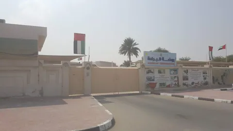 روضة البراء — photo 4