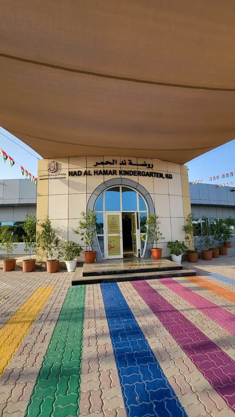 روضة البراء — photo 5