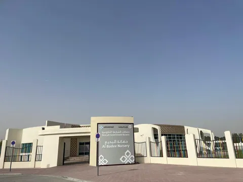 Al Falah Nursery — photo 2