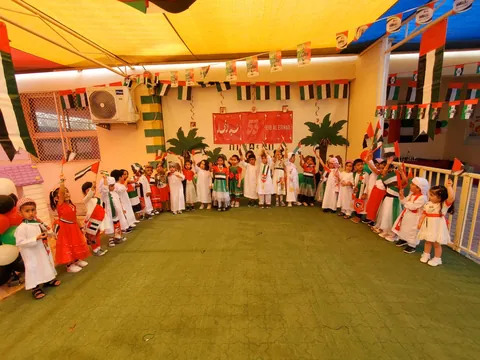 Al Khan Nursery — photo 2