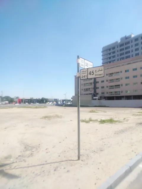 روضة الندى - وادي العمردي — photo 4
