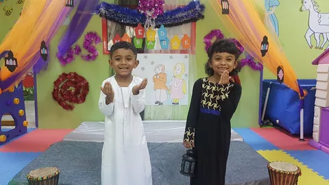 Al Nahda Nursery — photo 3