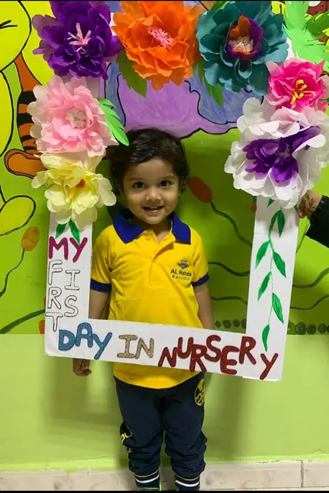 Al Nahda Nursery — photo 4