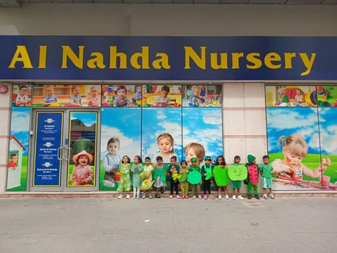 Al Nahda Nursery — photo 6