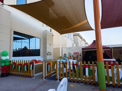 حضانة النور Al Nour Nursery — photo 5