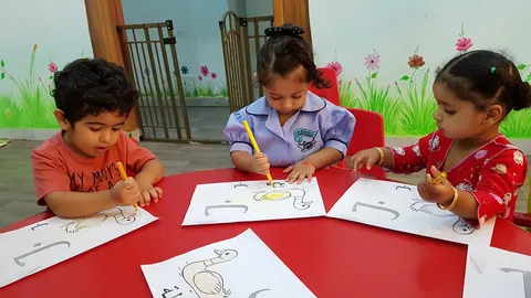 Al Rashidiya Nursery — photo 4