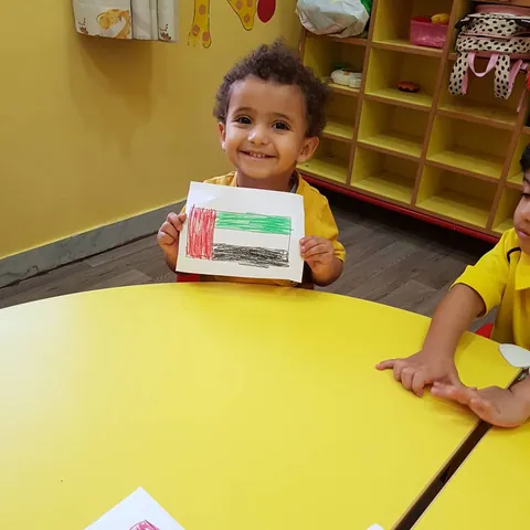 Al Rashidiya Nursery — photo 5