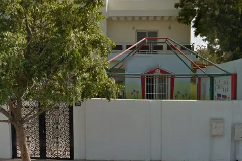 AL YAQOOT NURSERY حضانة الياقوت — photo 2