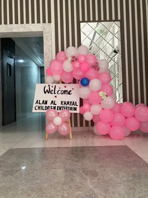 عالم الخيال للترفيه التعليمي للأطفال دبي — photo 2