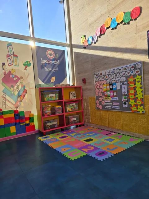 Alhanan Nursery حضانة الحنان الخاصة — photo 3