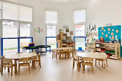 Alif Ya Nursery - Nad Al Sheba — photo 3