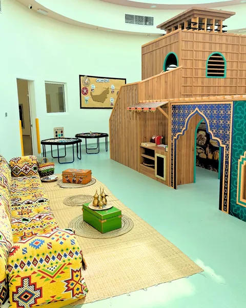 Alif Ya Nursery - Nad Al Sheba — photo 4