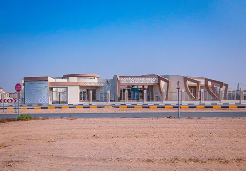 حضانة السيح في الشارقة — photo 2