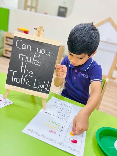 Belinay Early Learning Center L.L.C — photo 6