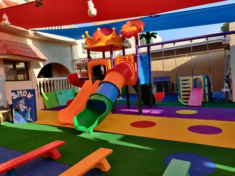 حضانة بيج بن الإنجليزية - الشارقة facility photo