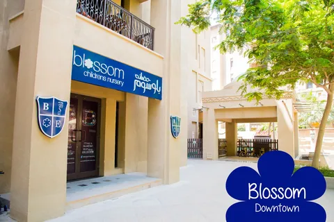 Blossom Downtown Nursery Dubai — photo 2