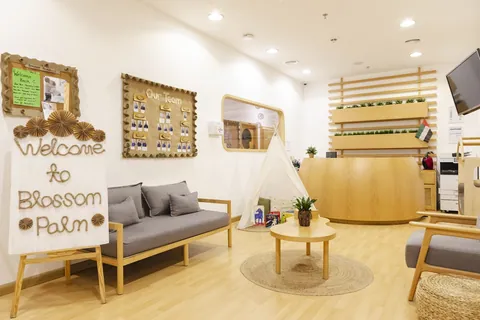 Blossom Palm Jumeirah Nursery - Dubai facility photo