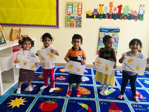 حضانة بلو بيرد - ند الحمر — photo 2