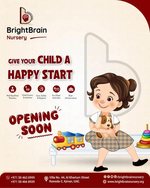 Bright brain Nursery — photo 3