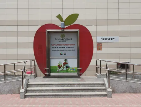 British Orchard Nursery - Dubai Women's College (Al Nahda) — photo 3