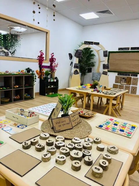 Chubby Cheeks Nursery Silicon Oasis — photo 2