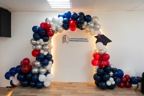 Continuing Education Center Sharjah (CEC) — photo 5