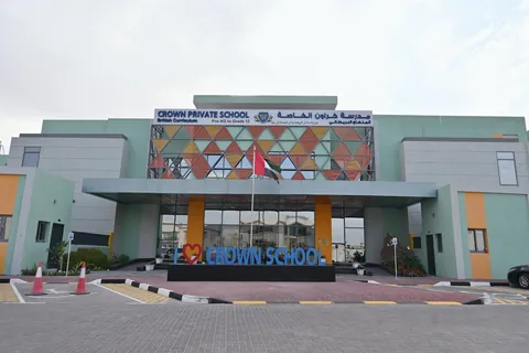 CROWN PRIVATE SCHOOL AJMAN- British curriculum — photo 5