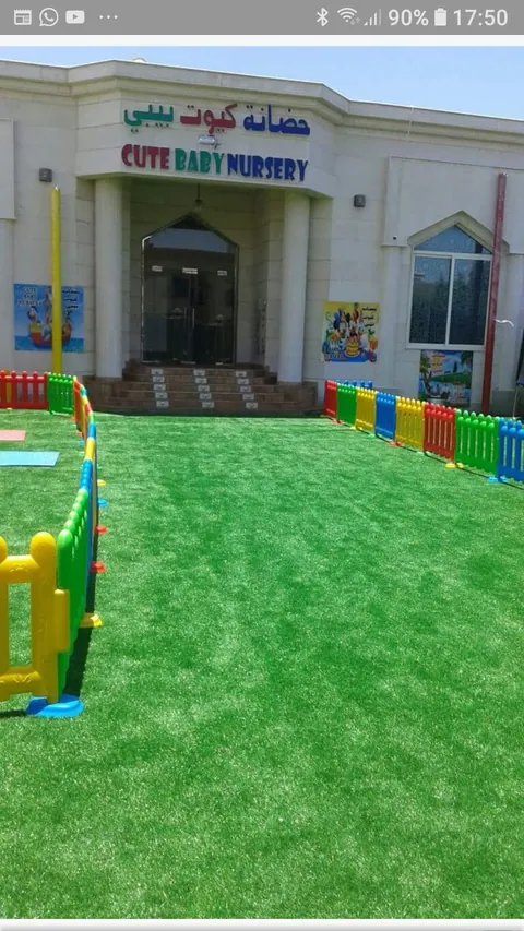 Cute Baby Nursery — photo 4