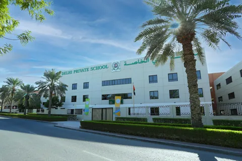 Delhi Private School Dubai - Dubai facility photo